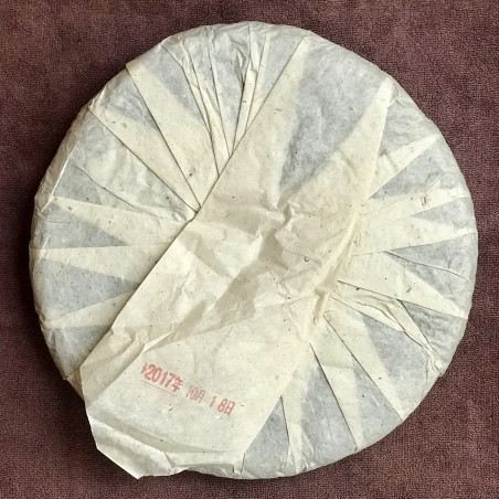 Стародавні дерева гори Булан