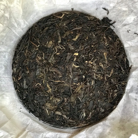 Коржик сімох братів із чистої сировини прямоствольних дерев гори Іу