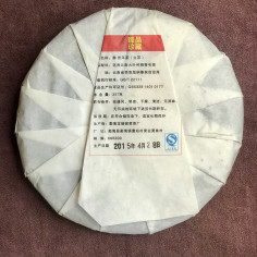 Нерухомий 2