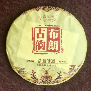 Стародавня мелодія Булан