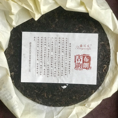 Стародавня мелодія Булан