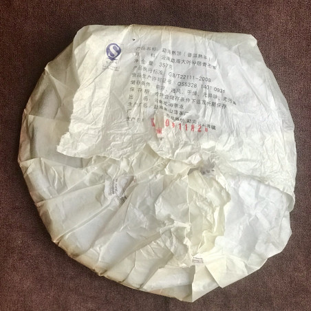 Блін шу пуера з Менхая