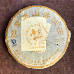 Пуер з гори Баньчжан