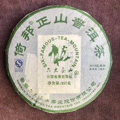 Пуер з гори Ібан