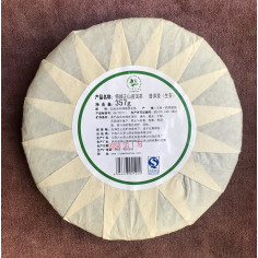 Пуер з гори Ібан 2