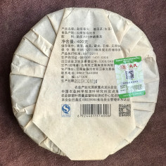 Весняні голки з Менку 2