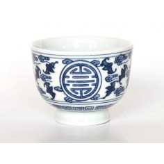 Чаша з цзиндечженьского порцеляни на ніжці «Символ довголіття» (однокольоровий розпис)