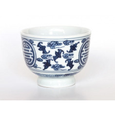 Чаша з цзиндечженьского порцеляни на ніжці «Символ довголіття» (однокольоровий розпис) 2