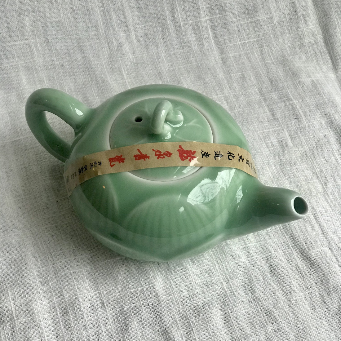 Чайник "Лотос" із селадону диао Чайник "Лотос" із селадону диао