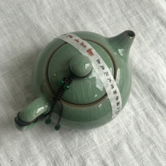 Чайник із селадону Геяо 2