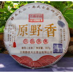 Дикий аромат гір Іу