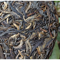 Дикий аромат гір Іу 2