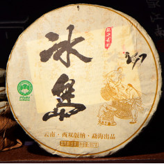 Весняний шен зі старих дерев Біндао гори