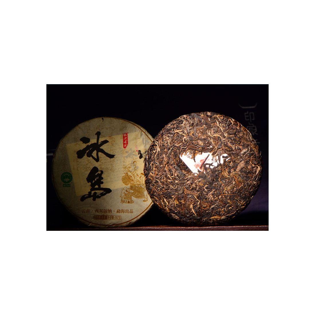 Весняний шен зі старих дерев Біндао гори Весняний шен зі старих дерев Біндао гори