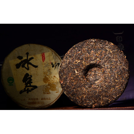 Весняний шен зі старих дерев Біндао гори Весняний шен зі старих дерев Біндао гори