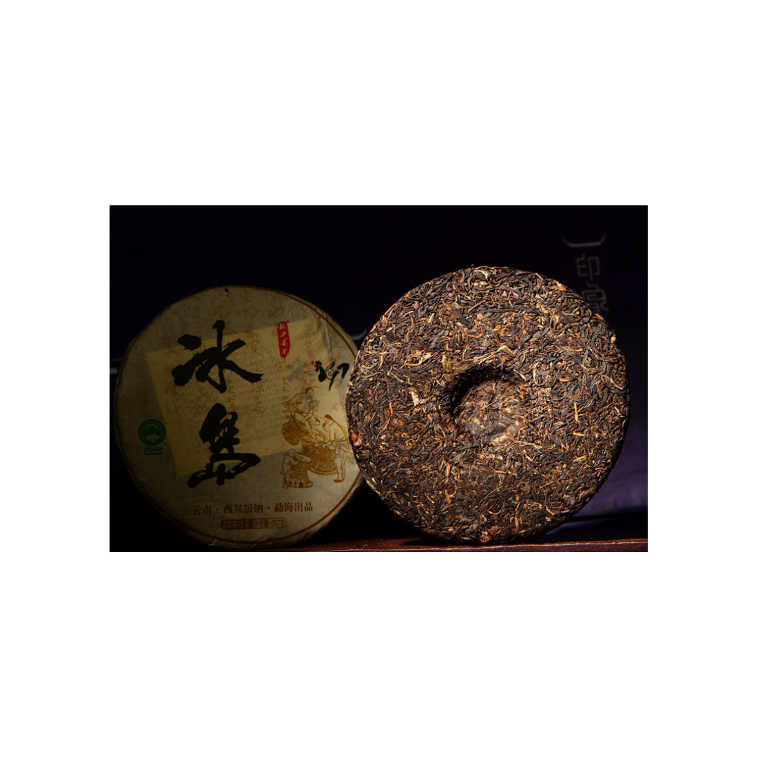 Весняний шен зі старих дерев Біндао гори Весняний шен зі старих дерев Біндао гори