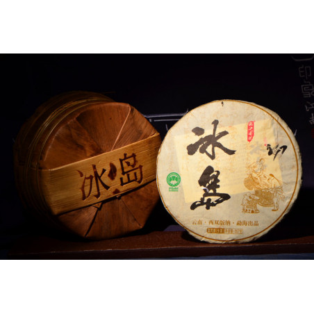 Весняний шен зі старих дерев Біндао гори Весняний шен зі старих дерев Біндао гори