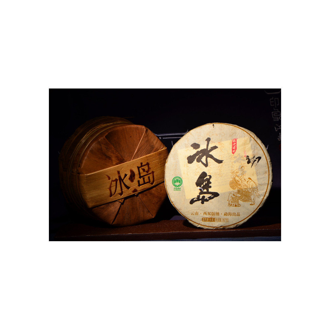 Весняний шен зі старих дерев Біндао гори Весняний шен зі старих дерев Біндао гори