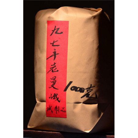 Розсипний шу пуер з Лаоманьє Розсипний шу пуер з Лаоманьє