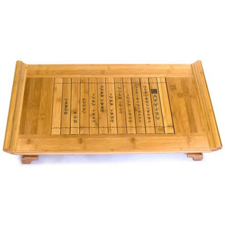 Велика чабань «Свиток воїна»