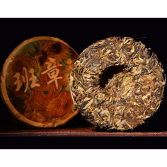 Шен пуер із Баньчжану 2