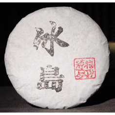 Чай з древніх дерев Біндао села Наньмей