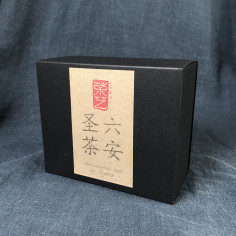 Досконалий чай з Луаня - 六安圣茶 - подарунковий набір кращого чаю