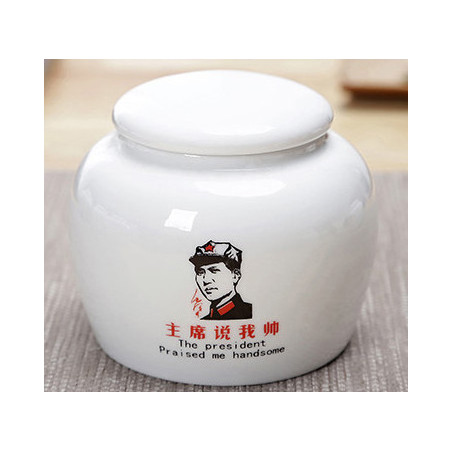 Порцелянова чайниця «Мао»