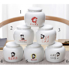 Порцелянова чайниця «Мао» 2