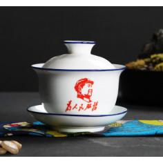 Гайвань "Мао"