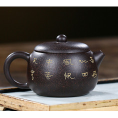 "Зустріч весни" - чайник з ісинської глини 2