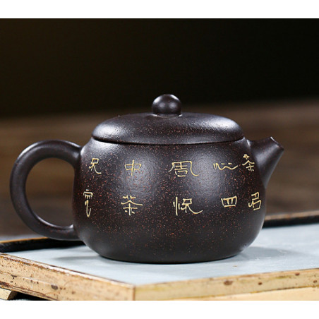 "Зустріч весни" - чайник з ісинської глини