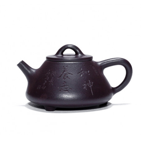 Маленький "Камінний черпак" - чайник з ісинської глини