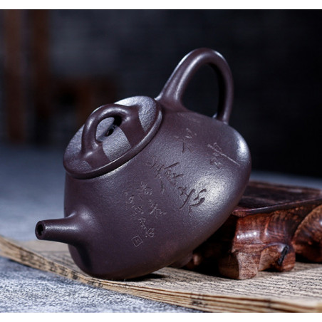 Маленький "Камінний черпак" - чайник з ісинської глини