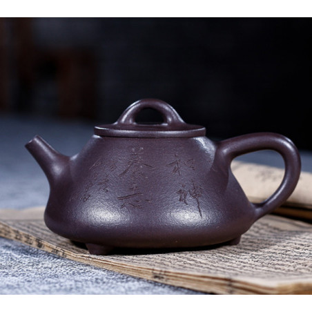 Маленький "Камінний черпак" - чайник з ісинської глини