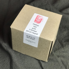 Набір для сліпих дегустацій (всі види)