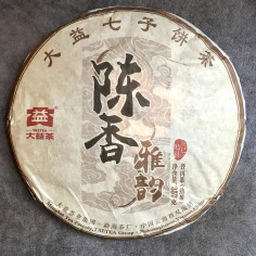 Витонченість аромату витримки (фабрика І)