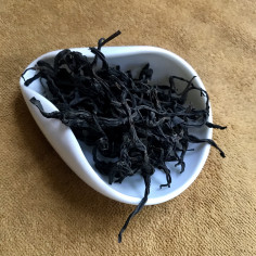 Чай з медовим ароматом з диких дерев