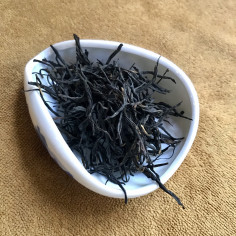 Чай з медовим ароматом з диких дерев