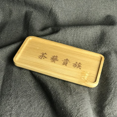 Чайна пара із зеленого геяо 2