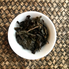 Традиційний Тегуаньінь з Ганьде