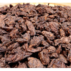 Старі чайні голови