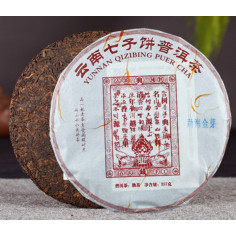 Золоті бруньки з Менхая