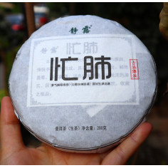 Шен з древніх дерев Манфея