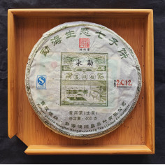 Шен Пуер з Менсуна