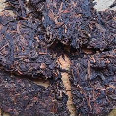 Круглий чай із чистої сировини гір Іу, зібраний ранньою весною 2