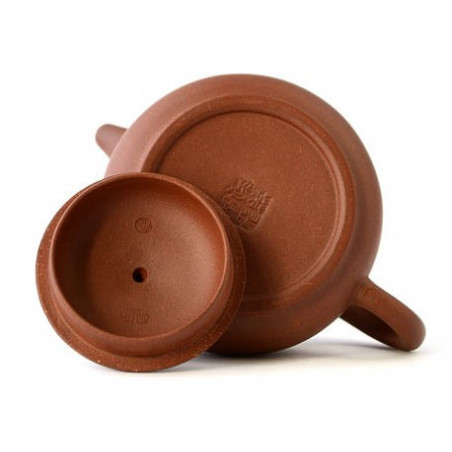 Ісинський чайник у формі хурми, 220 мл Ісинський чайник у формі хурми, 220 мл