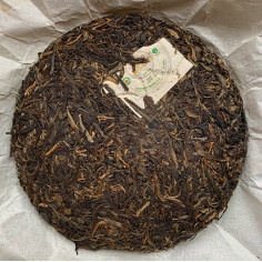 Шен пуер Яшмовий заєць щастя 2