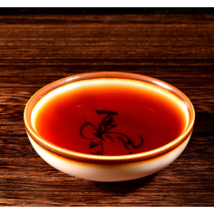 Любао (чай-сирець) 2