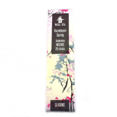 Японські пахощі Kazedayori 2